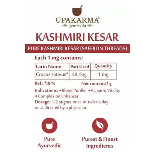 Upakarma Pure Kashmiri Kesar (Saffron Threads), 2 g-4.webp